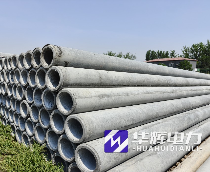 南岸12米水泥电线杆